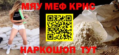 ECSTASY Конаково