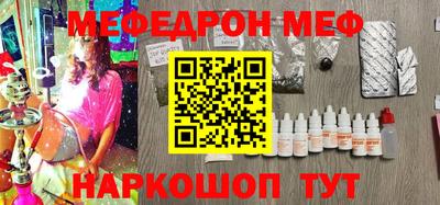не бодяженный Коммунар