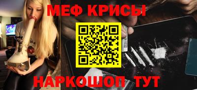 не бодяженный Коммунар