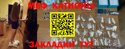 не бодяженный Коммунар