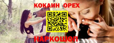стаф Комсомольск-на-Амуре