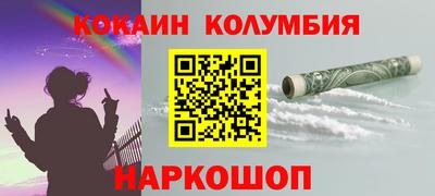ECSTASY Конаково
