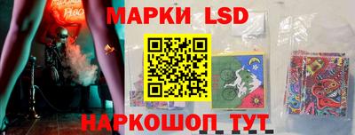ECSTASY Конаково