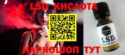 ECSTASY Конаково