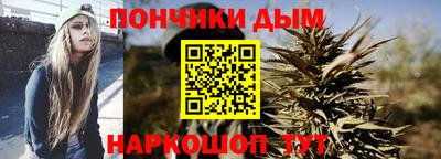 стаф Комсомольск-на-Амуре
