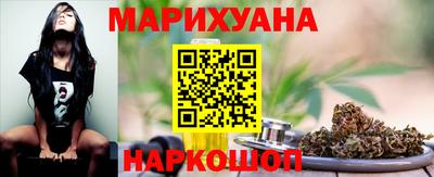 стаф Комсомольск-на-Амуре