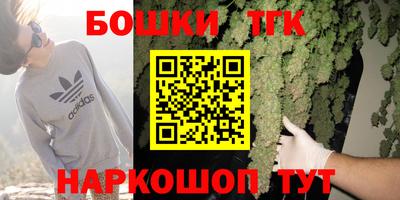 не бодяженный Коммунар