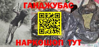 не бодяженный Коммунар