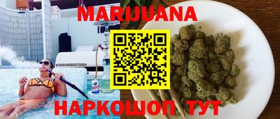 ECSTASY Конаково