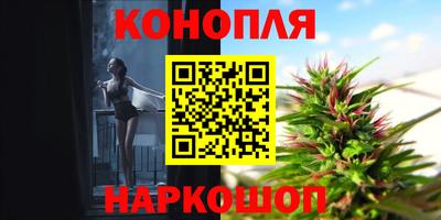 стаф Комсомольск-на-Амуре