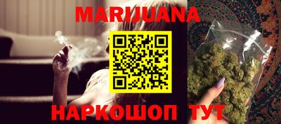 ECSTASY Конаково