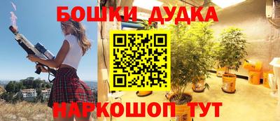 не бодяженный Коммунар