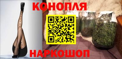ECSTASY Конаково