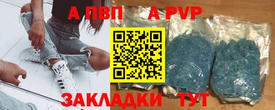 ECSTASY Конаково