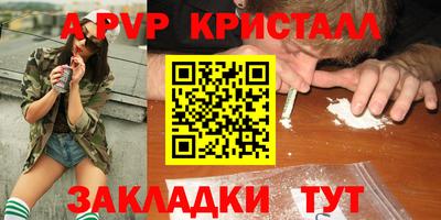 не бодяженный Коммунар