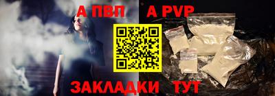 ECSTASY Конаково