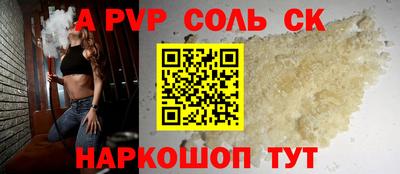 ECSTASY Конаково