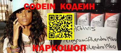 не бодяженный Коммунар