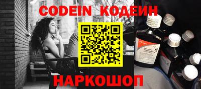 не бодяженный Коммунар