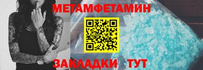 стаф Комсомольск-на-Амуре
