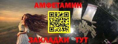 ECSTASY Конаково