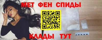 стаф Комсомольск-на-Амуре