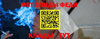 стаф Комсомольск-на-Амуре