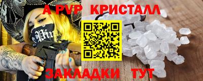 не бодяженный Коммунар