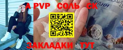 ECSTASY Конаково