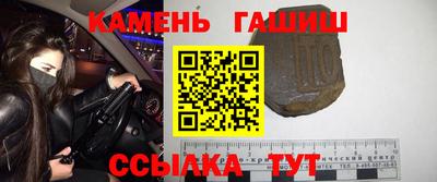 ECSTASY Конаково