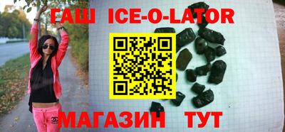 не бодяженный Коммунар
