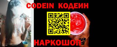 не бодяженный Коммунар