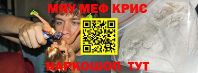 ECSTASY Конаково