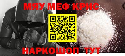 не бодяженный Коммунар