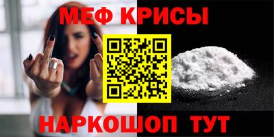стаф Комсомольск-на-Амуре