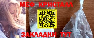 ECSTASY Конаково