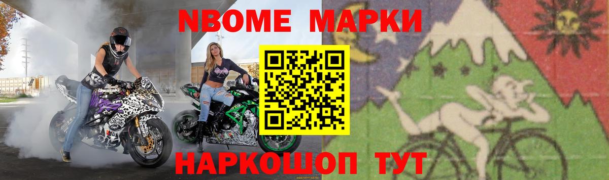 Лсд 25 экстази ecstasy  Лсд 25 экстази кислота  LSD-25 экстази  Вход с VPN  Учалы 